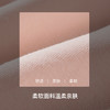 【满3条/29元】（中版）【秀黛】女精选棉质平角裤女士内裤【1条】W7339002T【门店同款】【内裤非质量问题不退换】 商品缩略图3