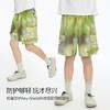 onmygame【风行大地】儿童短裤童装户外机能风短裤GQ1E120380 商品缩略图1