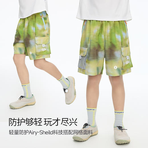 onmygame【风行大地】儿童短裤童装户外机能风短裤GQ1E120380 商品图1