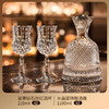 【高颜值家用水晶红酒杯】轻奢葡萄酒杯 香槟高脚杯醒酒器套装  商品缩略图12