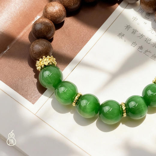 【唐宋风雅】灵珠 鹅梨帐中香EL1009024，单圈手串 宫廷古法香韵纯正 商品图1