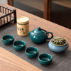 国潮中国风商务礼品茶具青瓷西施壶1壶4杯香炉檀香组合套装定logo 商品缩略图2