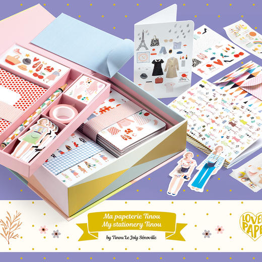 夏洛特缇欧/文具套装小学生礼盒少女心记事本女孩生日礼物3-12岁 商品图0