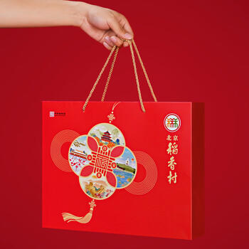 北京稻香村四季平安糕点点心礼盒530g 三禾北京特产零食 节日送礼团购老字号 商品图4