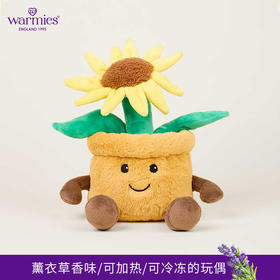 英国warmies 向日葵盆栽安抚玩偶公仔送礼毛绒可加热抱枕