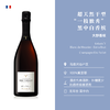 大野香槟“一枝独秀”超天然干型香槟 Champagne Éric Taillet Exlusiv’T Blanc de meunier – Brut 商品缩略图1