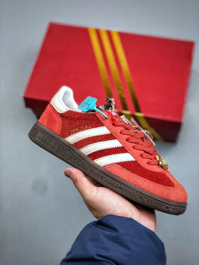 点此购买 阿迪Handball Spezial马年限定中国红男女款经典复古休闲板鞋 98 339202