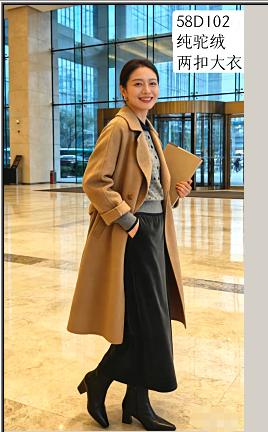 58D102纯驼绒两扣大衣 商品图0