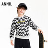 【实体店同款】男童圆领长袖卫衣春季新款安奈儿童装EB611611 商品缩略图0