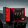 【大坑口茶业】丹崖百年 20g 商品缩略图4