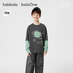 【balaOne】巴拉巴拉童装儿童长袖t恤男童2026春季新款假两件上衣