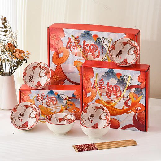 礼品套碗餐具礼盒套装碗陶瓷碗筷套装小礼品做活动开业伴手礼套碗 商品图1