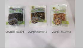 271260宫町记调味小菜家庭组Y