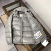 F010708陈奕迅同款防寒保暖银灰色玛雅短款羽绒服 商品缩略图10