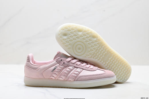 阿迪达斯Adidas Samba OG三叶草德训低帮休闲板鞋KI6280女鞋 商品图4