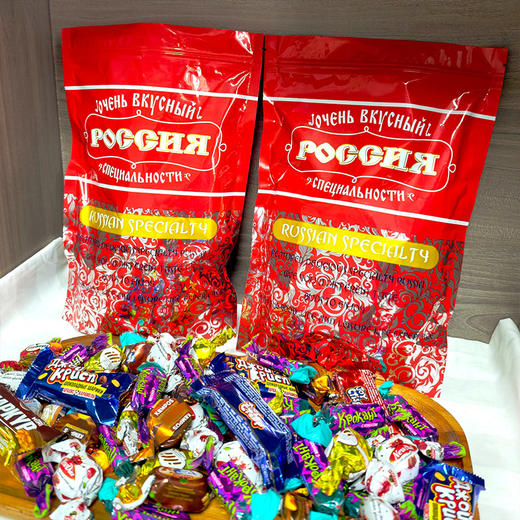 混合糖果 紫皮糖果 新年必备糖果 多种口味 商品图1