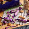 混合糖果 紫皮糖果 新年必备糖果 多种口味 商品缩略图6