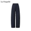 天猫同步【垂感镰刀裤】拉夏贝尔/La Chapelle时尚宽裤袢设计感休闲裤女高腰显瘦百搭阔腿长裤★ 商品缩略图1