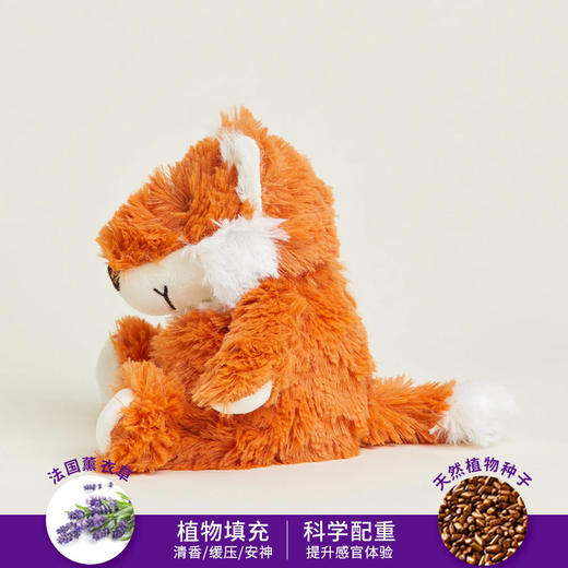 英国warmies 小小狐狸安抚玩偶公仔送礼毛绒可加热抱枕 商品图2