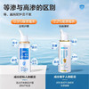 可孚生理性海盐水鼻腔喷雾儿童婴儿鼻炎过敏洗鼻器家用鼻喷剂医用 商品缩略图3