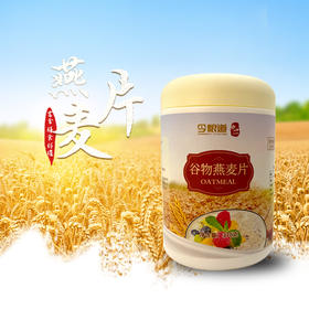 今粮道/申十一帮扶助农370g白燕麦JLD122
