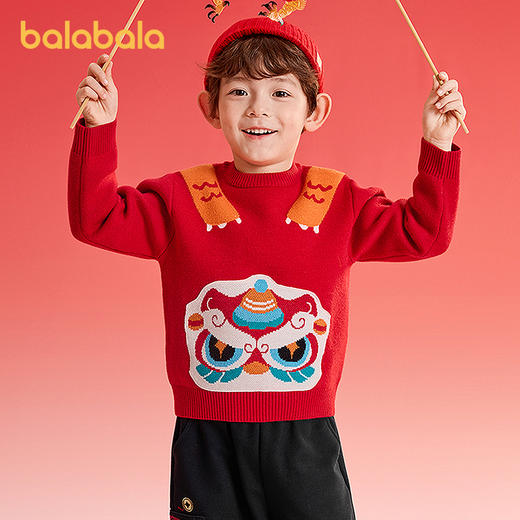 巴拉巴拉童装儿童毛衫男童春装新年提花针织衫精致绣花套头拜年服 商品图1