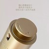 【全球购】娇韵诗红色护肤品礼盒（双萃精华75ml+美白小瓷瓶精华50ml） 商品缩略图3