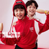 PUMA彪马官方正品新款儿童童装长袖T恤半拉链设计洋气 商品缩略图1