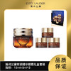 雅诗兰黛抗蓝光眼霜套盒版15ml+5ml*3 （有效期2027年8月后）嗨购珠海 商品缩略图0