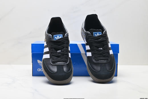 阿迪达斯Adidas Samba OG三叶草百搭低帮休闲运动板鞋JR8848男女鞋 商品图6