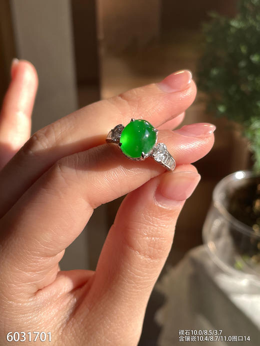 蛋面戒指【6031701】具体价格微信咨询 商品图0