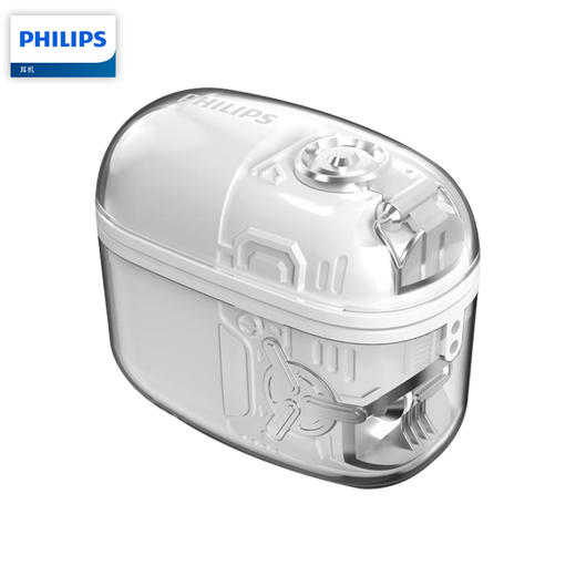 飞利浦TAT1168真无线蓝牙耳机白色【分仓直发，72小时发货，周末节假日不发货】 商品图1