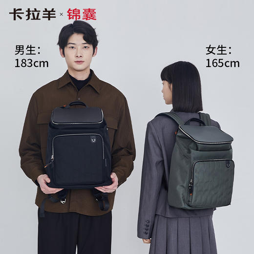 【通勤防盗】卡拉羊X锦囊防盗男士通勤15.6英寸电脑双肩包CN5500（TX） 商品图1