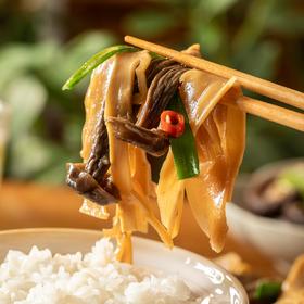 竹帮主炭烤笋/火锅笋|鲜嫩脆爽，免切免泡，炒/炖/涮/凉拌超有滋味