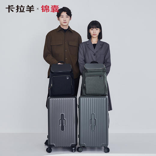 【通勤防盗】卡拉羊X锦囊防盗男士通勤15.6英寸电脑双肩包CN5500（TX） 商品图7