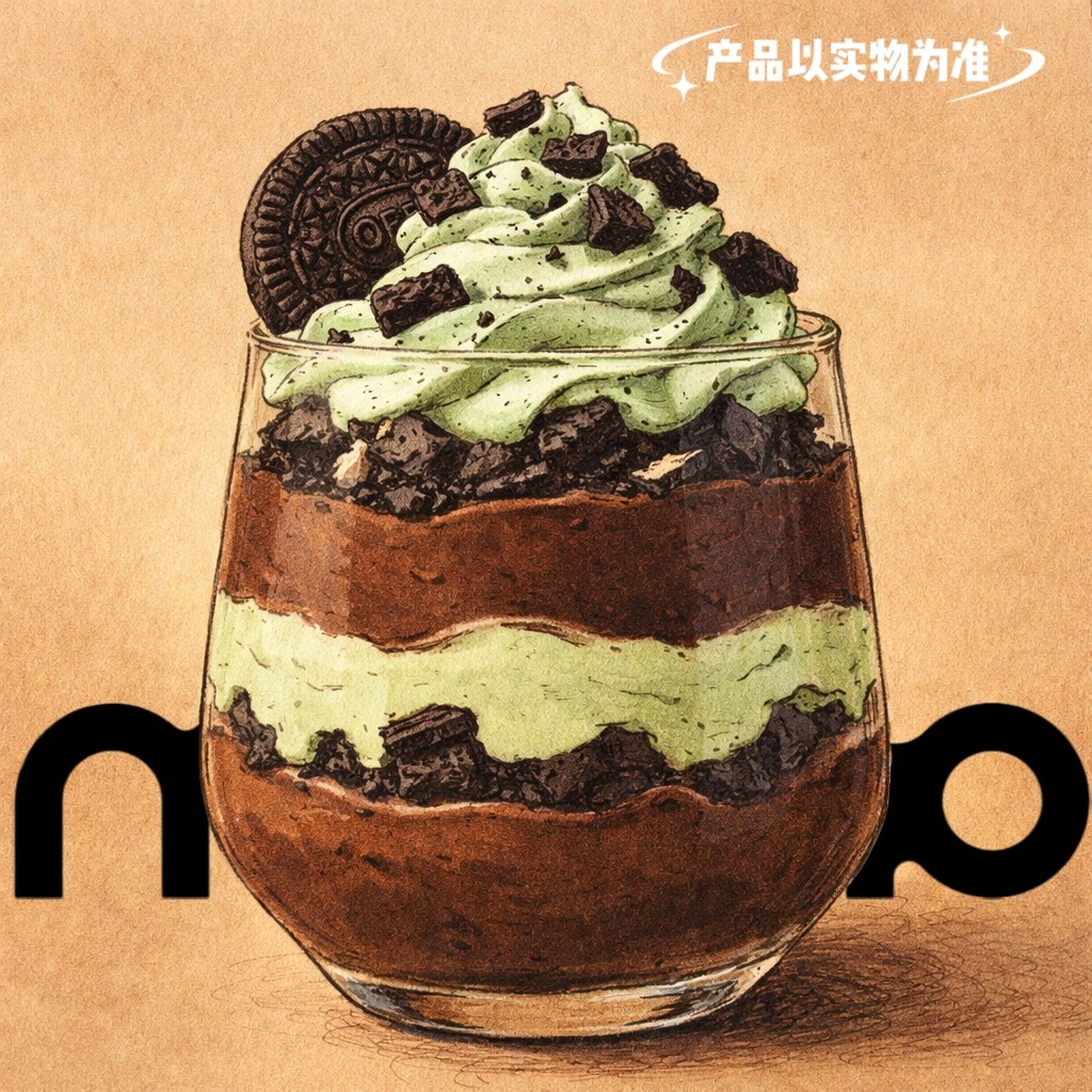 抹茶小罐子，抹茶粉丝集合吧，苦