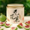 食味的初相无花果干|8斤鲜无花果才出1斤，酸甜艮啾啾，好吃又养人 商品缩略图4