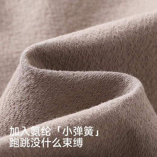 【商场同款】英氏婴儿长袖男宝宝衣服外出爬爬服可爱卡通连身衣 商品图2