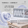 品牌直发 第十四章 固相酶洁颜微球粉片 16支/盒+拜思丽卓能焕活精华水 2mLx14支/盒+精颜修护精华液 2mLx14支/盒 商品缩略图4