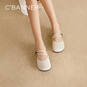 千百度薄底羊皮玛丽珍鞋女2026春季新款全包勃肯鞋平底浅口单鞋A26151805