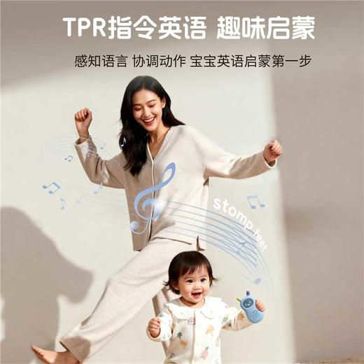 火火兔故事机儿歌播放器音乐婴幼儿磨耳朵启蒙熏听玩具口袋早教机 商品图4