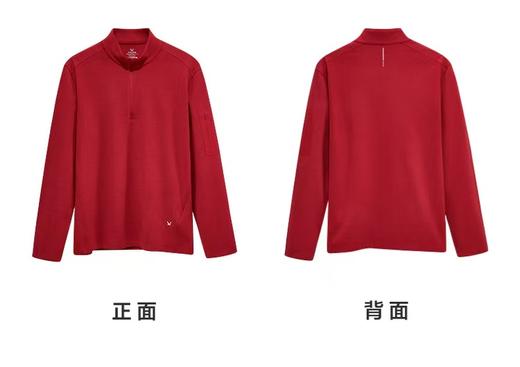 九牧王男装长袖T恤ST3560142 商品图3