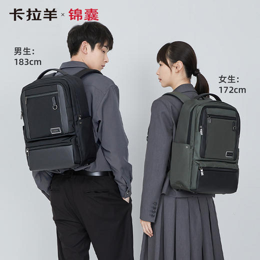 【专利气囊减震】卡拉羊X锦囊超大双电脑隔层商务电脑背包CN5219 商品图1