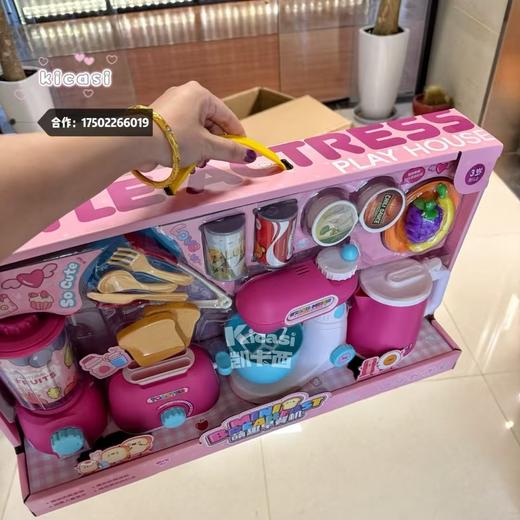 小演员萌趣早餐机过家家厨房场景互动玩具女孩新年礼物 商品图5