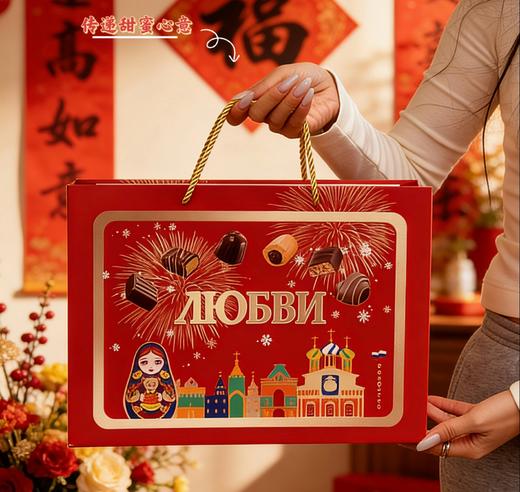 [小滋心选] 【活动价￥49.9/盒】【俄罗斯风味混合糖果礼盒】高品质新年混合糖果 商品图2