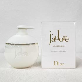 【年终大促】Dior迪奥真我香氛身体乳200ml 补水保湿滋润清爽持久留香香体