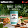 Swisse三合一热控丸 60片 商品缩略图2