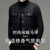 100%全羊毛时尚保暖马甲 商品缩略图0