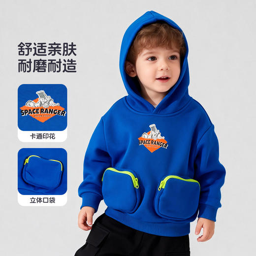 迪士尼宝宝男宝连帽套头卫衣223DS0741 商品图1