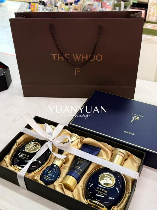 WHOO后 拱辰享君男士水乳套装两件套 护肤控油 补水保湿平衡水油 送品牌礼袋套盒 商品图3